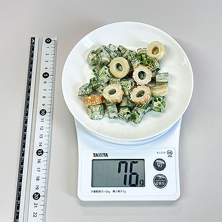 中皿1皿分のオクラとちくわのマヨネーズ和え