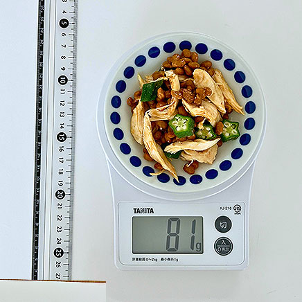 小皿1皿分のささみとオクラの納豆和え