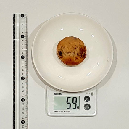 1個分のバナナとくるみのマフィン