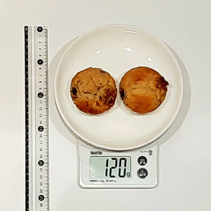 2個分のバナナとくるみのマフィン