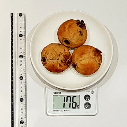 3個分のバナナとくるみのマフィン