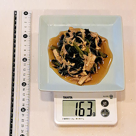 中皿1皿分のほうれん草とえのきのお浸し