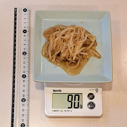 中皿1皿分のもやしの胡麻和え