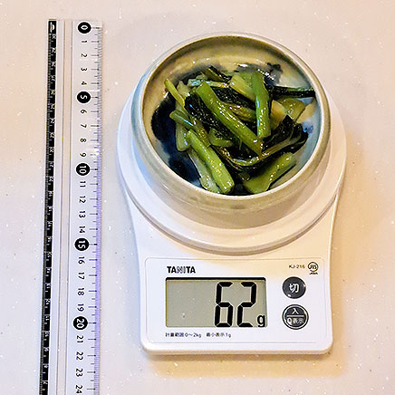 小鉢1杯分の野沢菜の炒め物