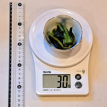 豆鉢1杯分の野沢菜の炒め物