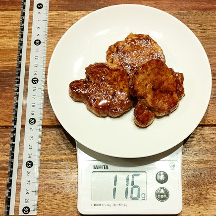 3切れ分の豚ヒレ肉のバルサミコソテー