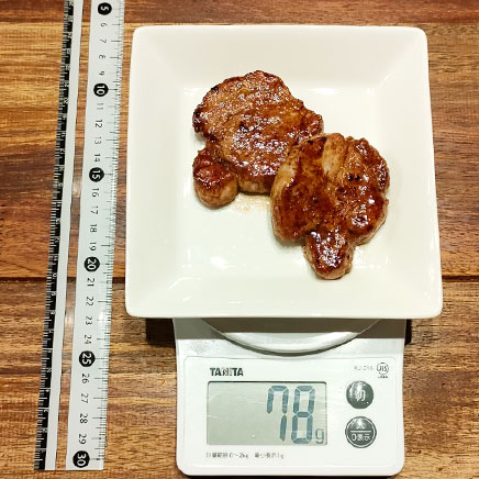 2切れ分の豚ヒレ肉のバルサミコソテー