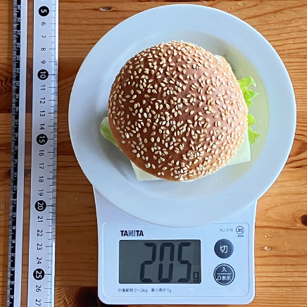 1個分のマッシュルームチーズバーガー