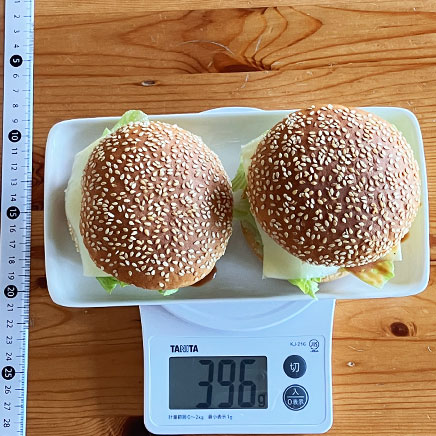 2個分のマッシュルームチーズバーガー