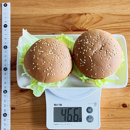 2個分の照り焼きハンバーガー