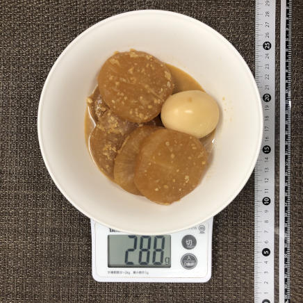 中皿1皿分の大根の味噌おでん