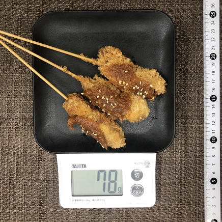 3本文の味噌串カツ