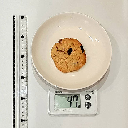 1個分のくるみとレーズンのスコーン