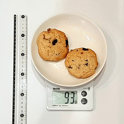 2個分のくるみとレーズンのスコーン