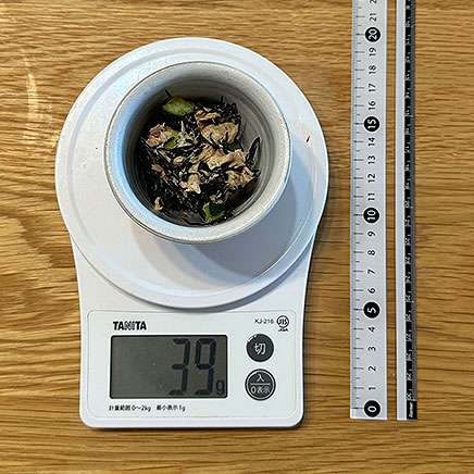 小鉢1杯分のひじきとツナのサラダ