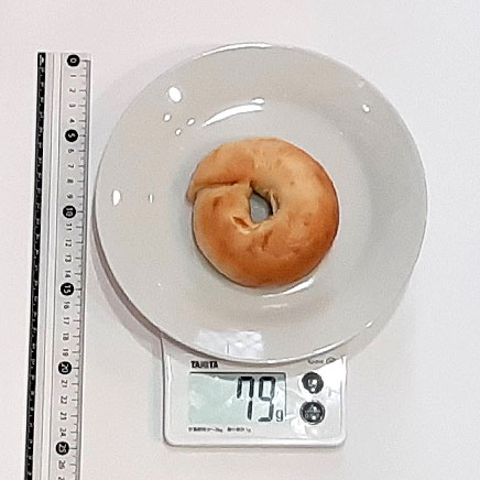 1個分の玄米ベーグル