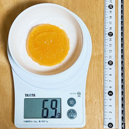 小鉢1杯・1人前のバレンシアオレンジゼリー