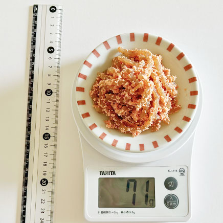 豆皿1皿分のこんにゃくの子和え