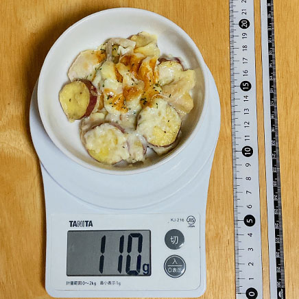 小鉢1皿分のさつまいもグラタン