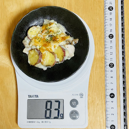 小皿1皿分のさつまいもグラタン