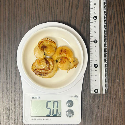 豆皿1皿分のホタテの塩焼き