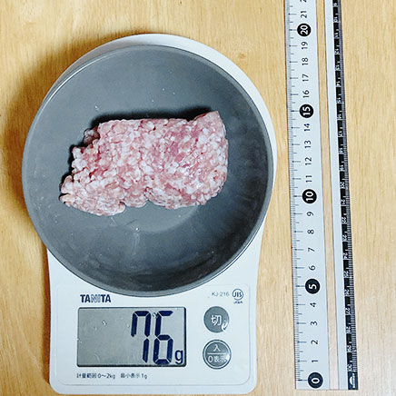 1個の里芋ハンバーグに使用した豚挽き肉