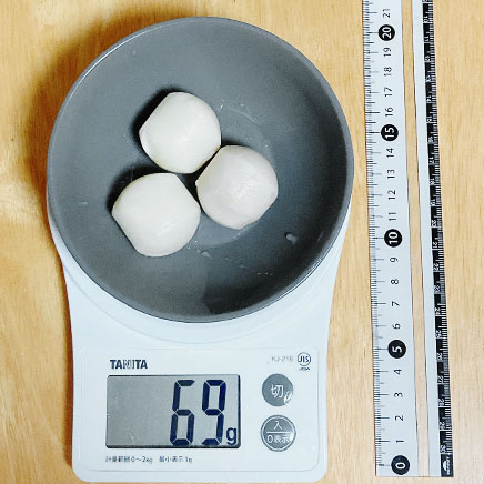 1個の里芋ハンバーグに使用した里芋