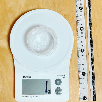 1個の里芋ハンバーグに使用した塩