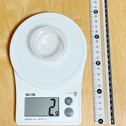 1個の里芋ハンバーグに使用した油