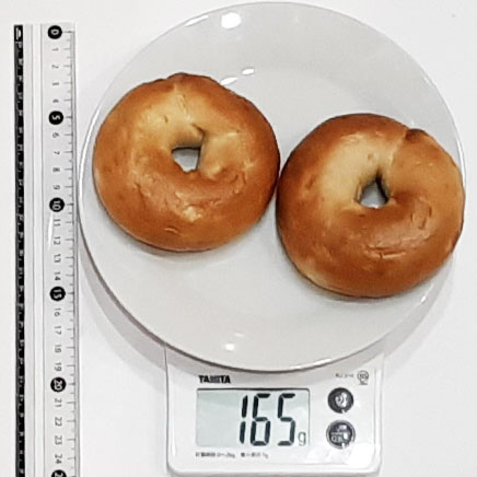 2個分のオニオンベーグル