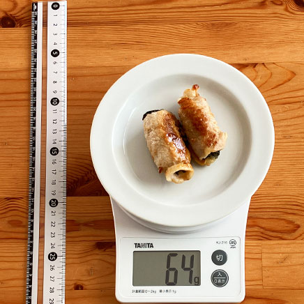 2個分のチーズ肉巻き