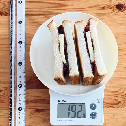 食パン2枚分（1人分）のあんバターサンド