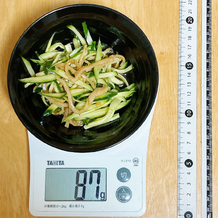 小鉢1杯分のクラゲの酢の物