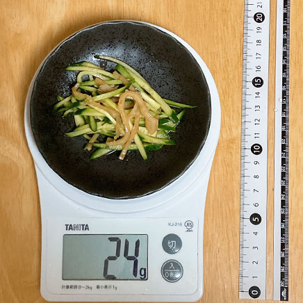 豆皿1皿分のクラゲの酢の物