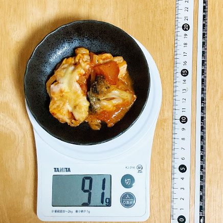 小皿1皿分のトマトグラタン