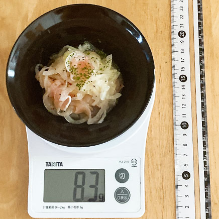 小鉢1杯分の生ハムのマリネ