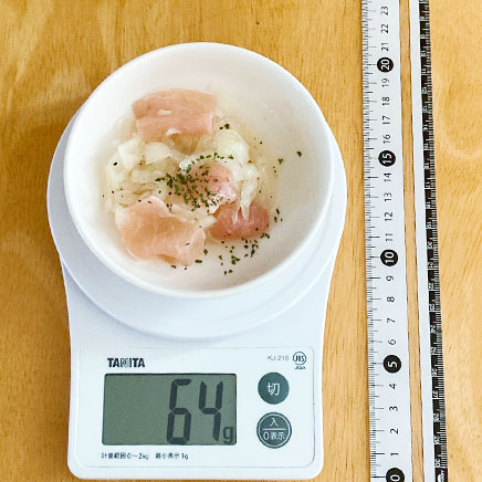 豆鉢1杯分の生ハムのマリネ