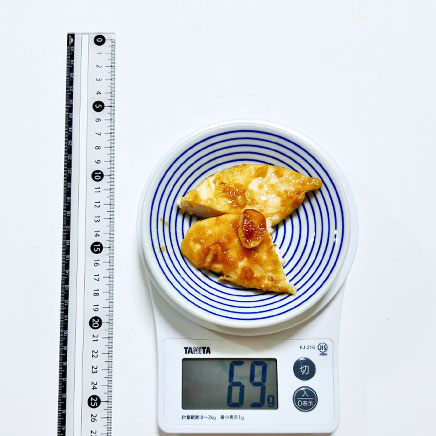 豆皿一皿分のささみステーキ