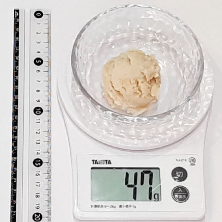 1スクープ分の豆腐バナナアイス