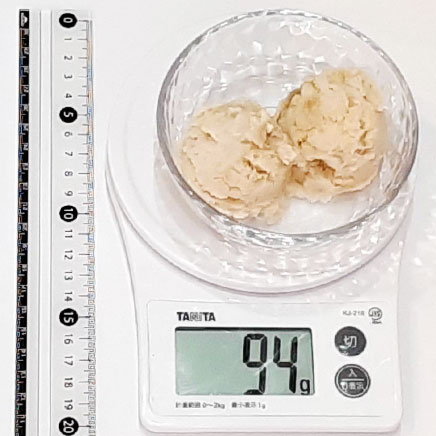 2スクープ分の豆腐バナナアイス