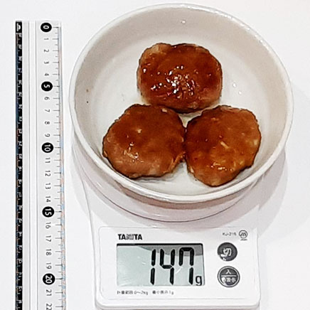 3個分の豆腐鶏つくね