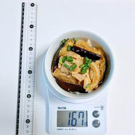 茶碗1杯分の豚肉となすの丼