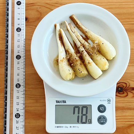 5本分のエシャレットの醤油炒め