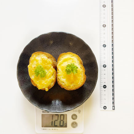 フランスパン2切れ分のグラタンバケット