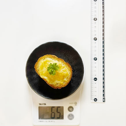 フランスパン1切れ分のグラタンバケット