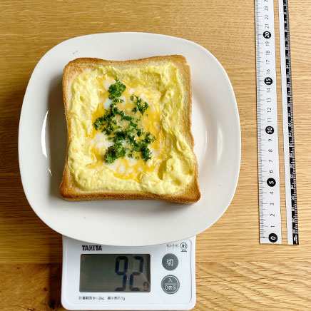 食パン1枚分の卵焼きトースト