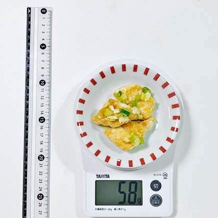 豆皿一皿分のささみのネギ塩焼き