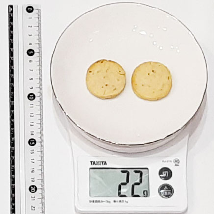 2枚分のほうじ茶クッキー