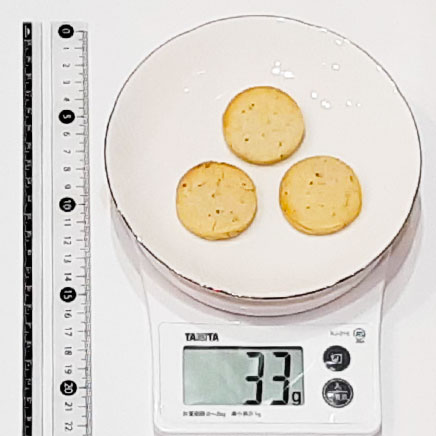 3枚分のほうじ茶クッキー