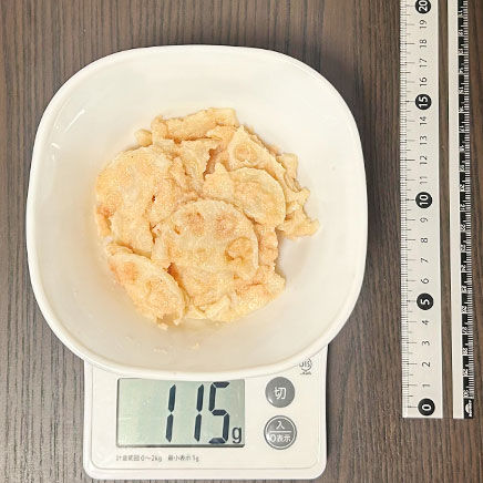 中鉢1杯分のれんこんの明太子和え